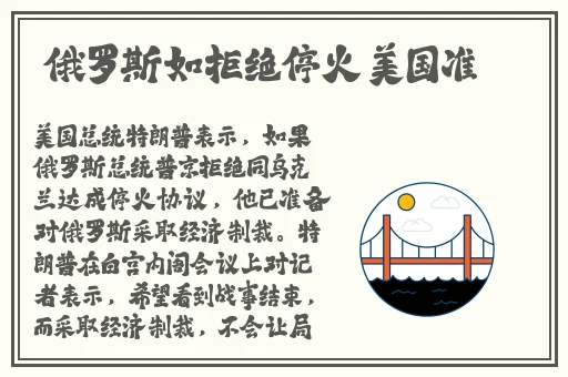 放学后别来办公室有副CP吗