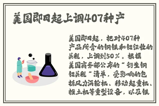 吃瓜黑料爆料网反差