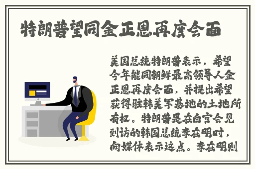精品**视频一区二区三区